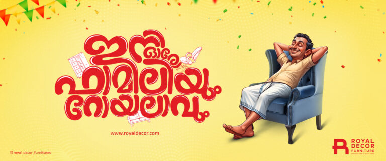 RAYANS CREATIVE-DIGITAL MARKETING AGENCY IN KANNUR,KERALA