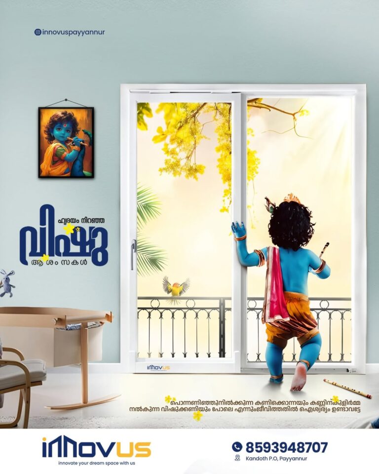 DIGITAL MARKETING AGENCY IN KANNUR