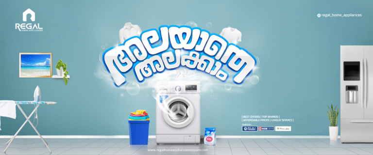 festive digital marketing campign by rayans creative-kannur ,kerala