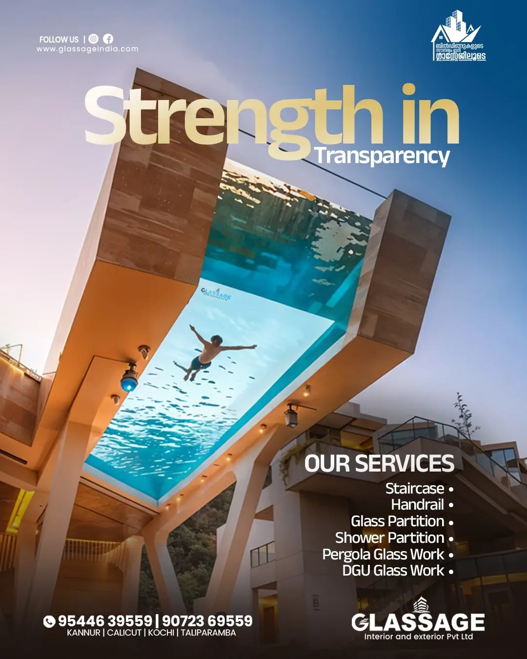 Strength in construction brochure cover with building crane and infrastructure design