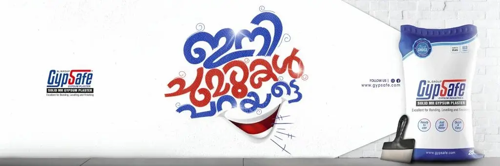 SOCIAL MEDIA marketing campaign by Rayans Creative – Best digital marketing in Kannur Kerala