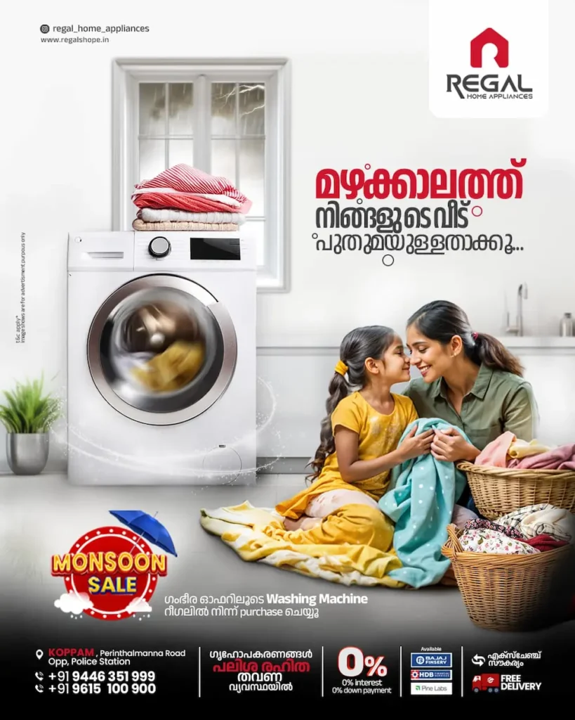 Regal Home Appliances Monsoon Sale Washing Machine Offer Poster – Rayans Creative Digital Marketing Kannur