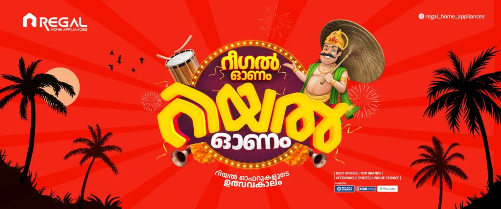 ONAM CAMAPIGN 2025-CREATED RAYANS CREATIVE DIGITAL MARKETING AGENCY IN KANNUR